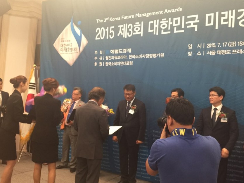 관장님 시상사진.jpg
