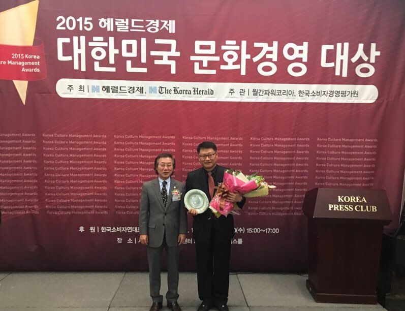 KakaoTalk_20151230_160749008.jpg