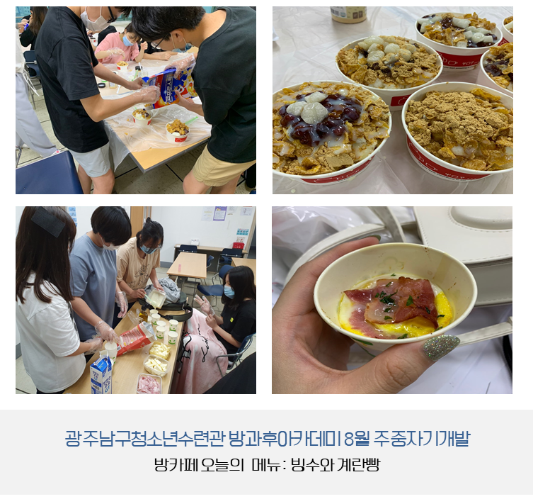 2e771fe4a7d8590decac63a5baa6a380_1598343817_9393.png