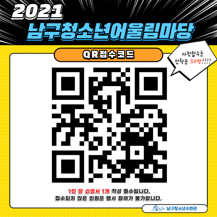 e4acd970c2a067b12f8907e753f29e8b_1636425050_8241.png