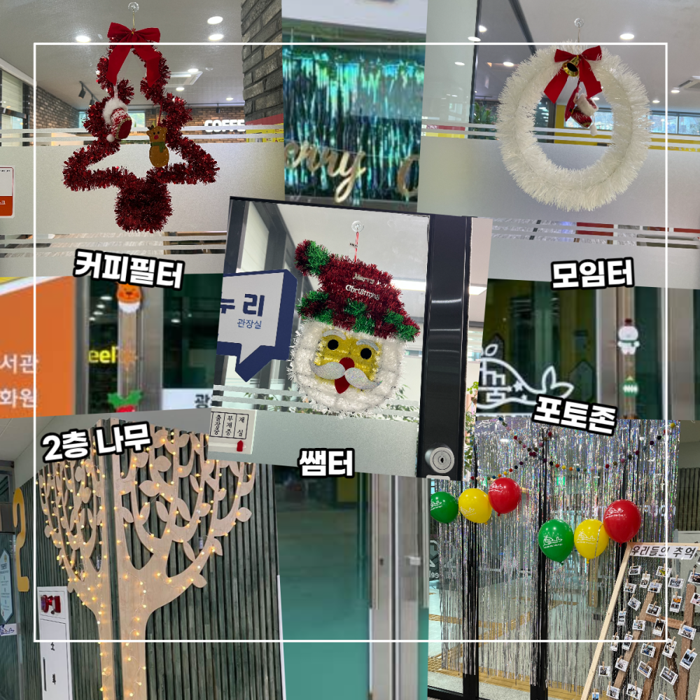 66cdcc17207050e3491f1dcbdb139c1f_1639121657_4962.png