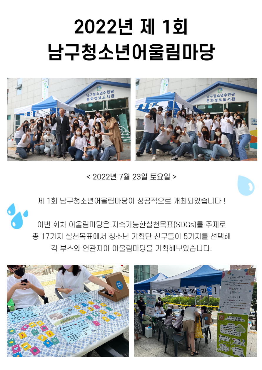 f68a31557be537dc32669dda1d074f07_1659501724_9156.png