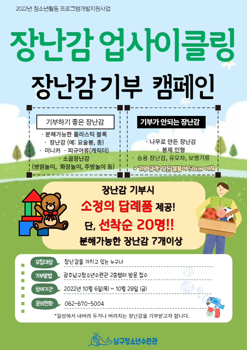 2ce8067c96299271516316e4827f16f6_1664606747_936.png