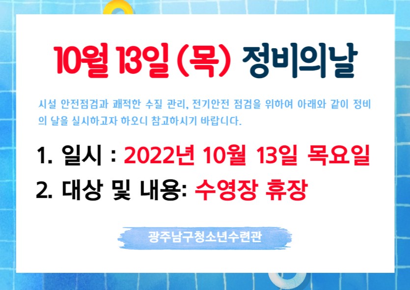 8592ddbf533e78202c262484fb88ba70_1665035834_7943.jpg