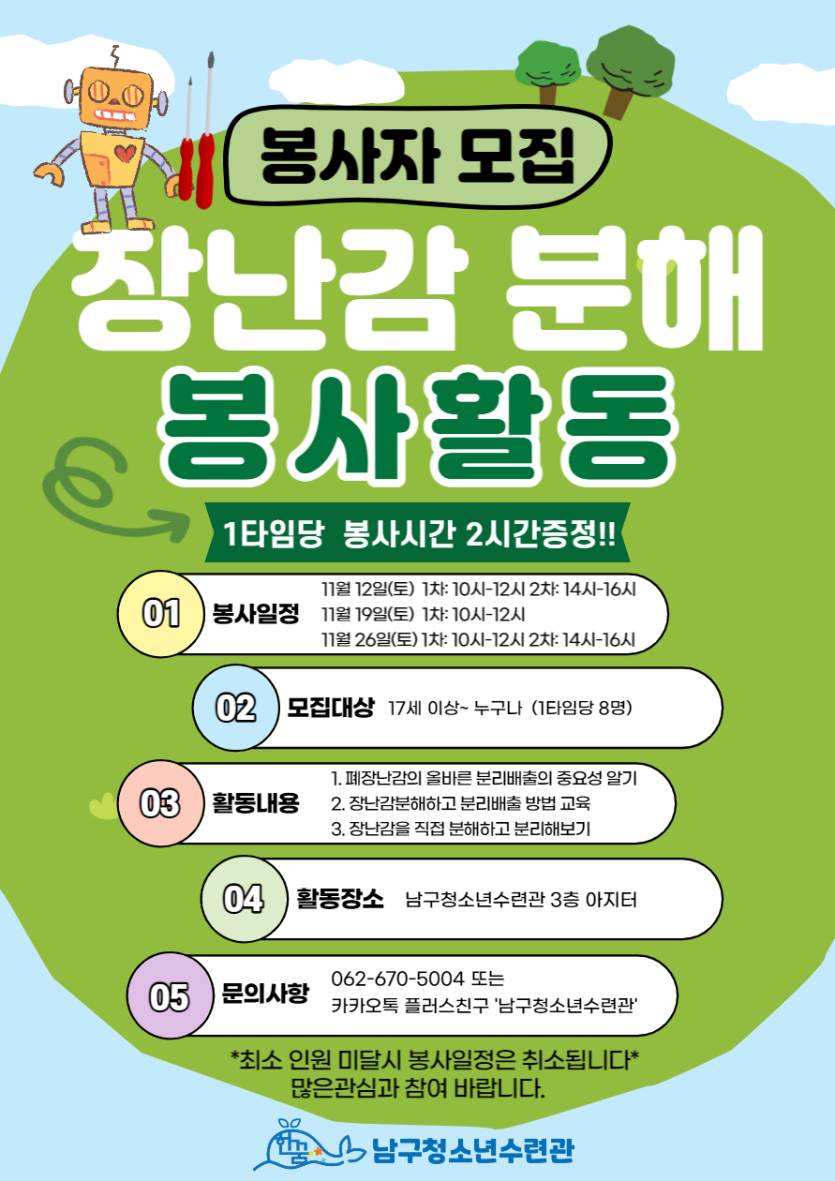 a374ef2e436692654fc7e921047db870_1667550736_4029.png