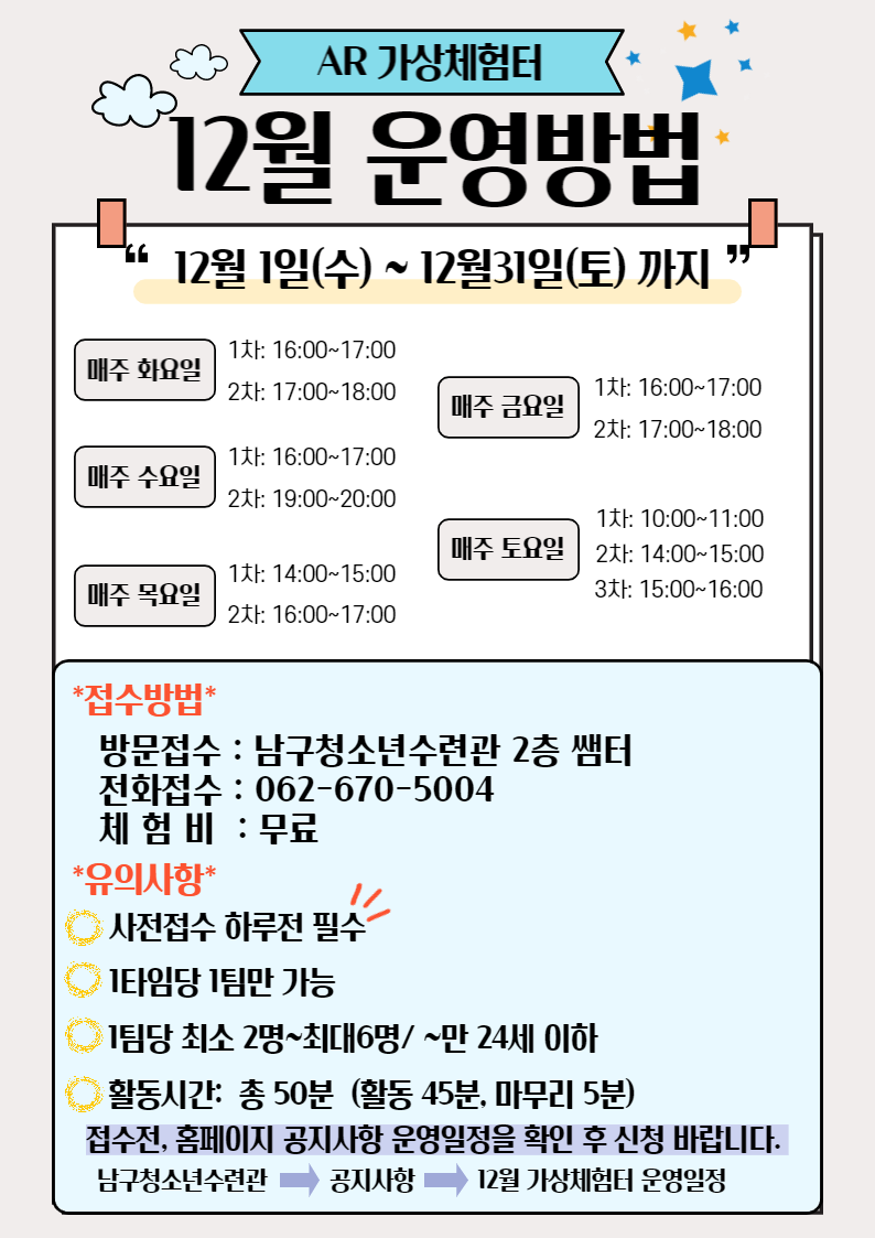 27b6a3b81d154e8aa8ec95716e84edf6_1669807728_3333.png 27b6a3b81d154e8aa8ec95716e84edf6_1669807728_3333.png