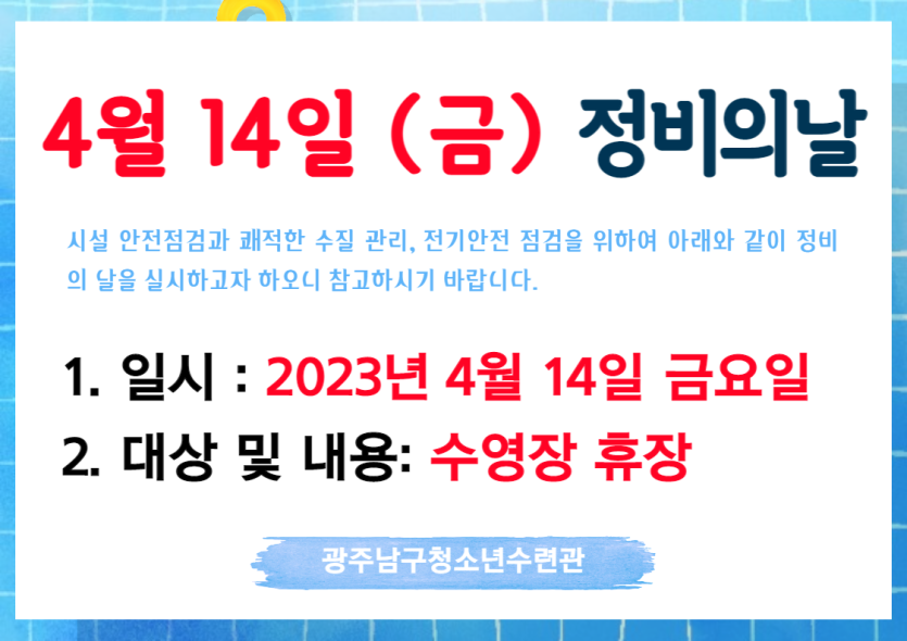 b66cc08c899181d97a59ba677cf96b02_1680755431_0839.png