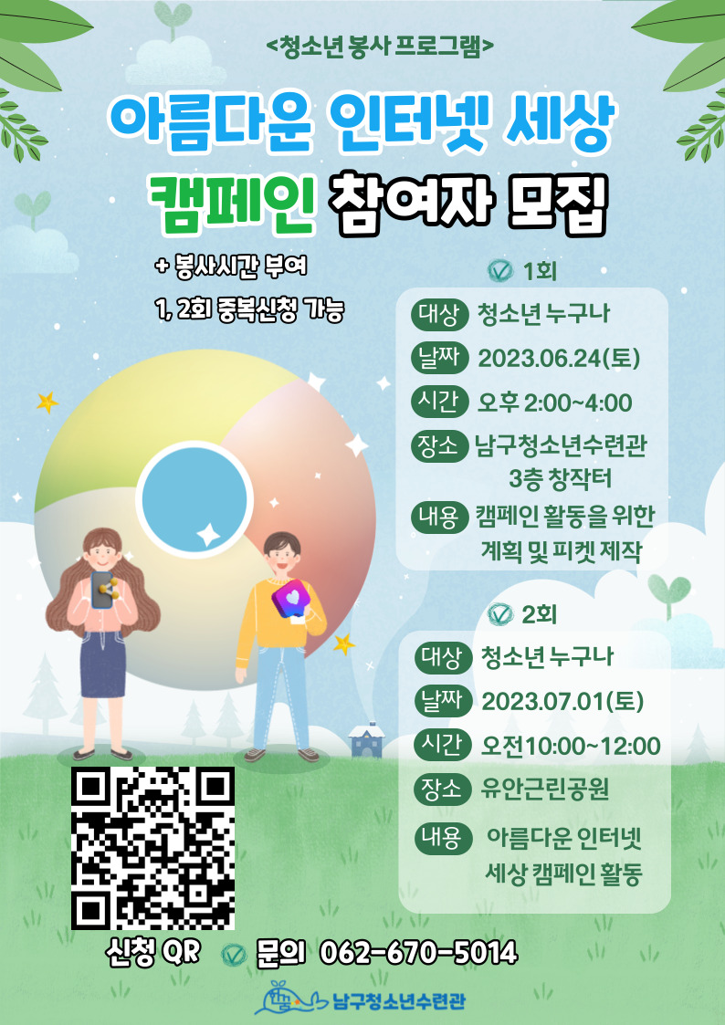 d12e1d6ee53e9a5ca94b0e6850551e3e_1686214864_6192.jpg d12e1d6ee53e9a5ca94b0e6850551e3e_1686214864_6192.jpg