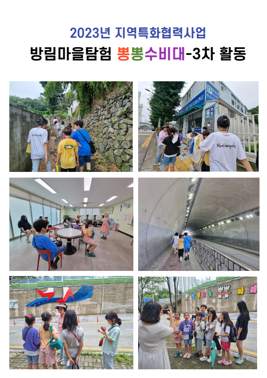 d3eef6a19046a022c9af739425972b0a_1689381880_6394.jpg