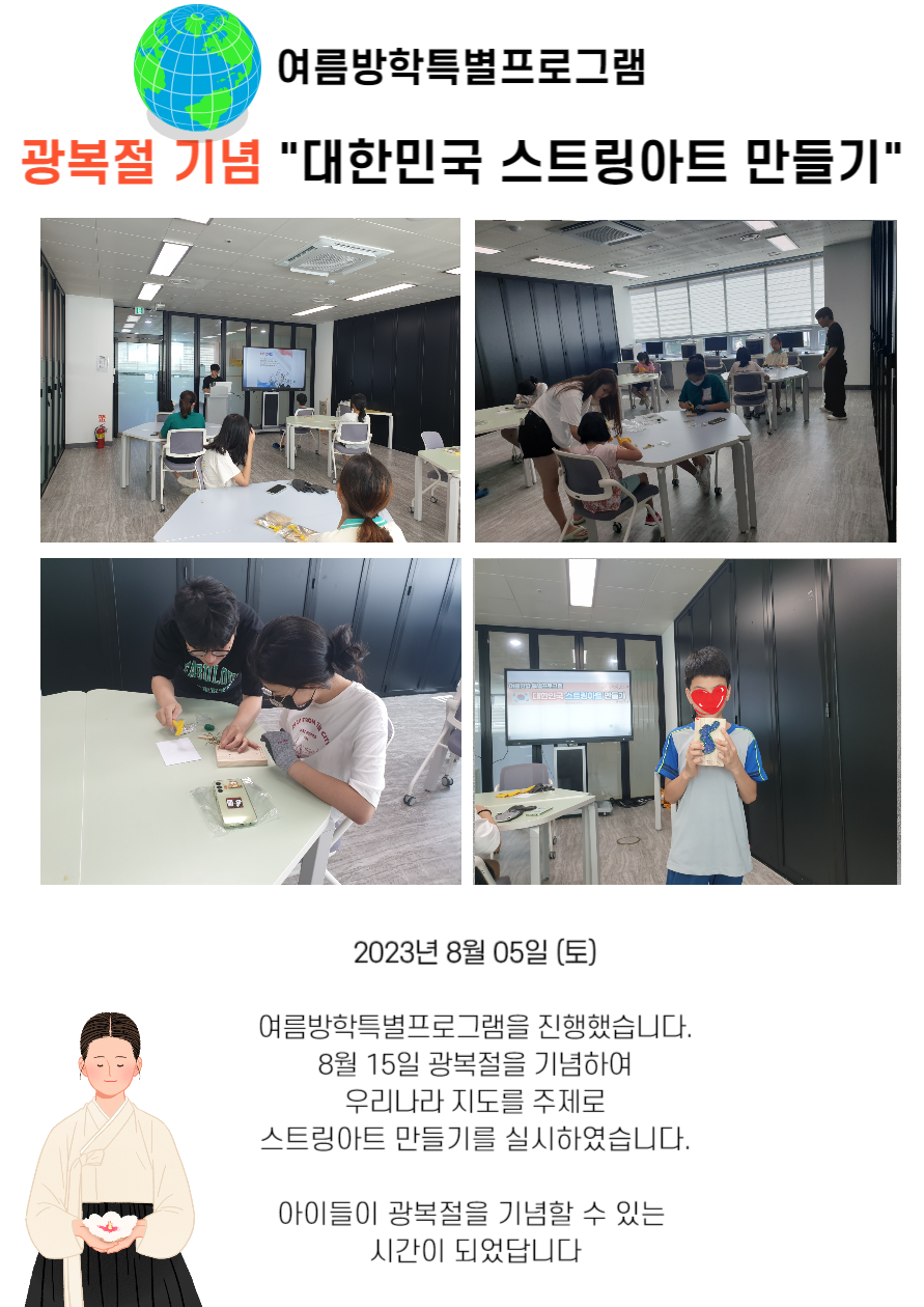 3d8704c4dedf196681627cfa7071da1e_1691209845_6996.png