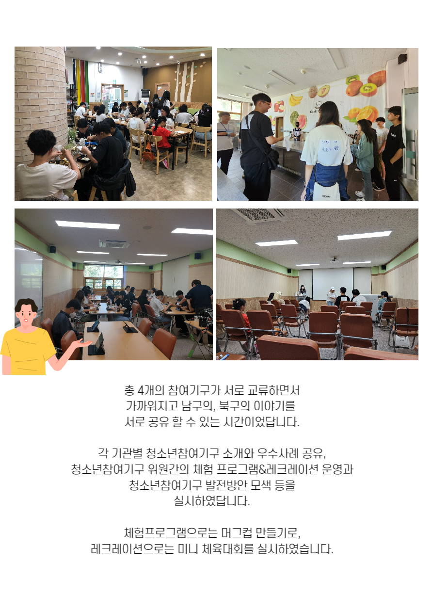 ec1114858f0e3db2cf5aea3d31455d3c_1694503121_1885.png