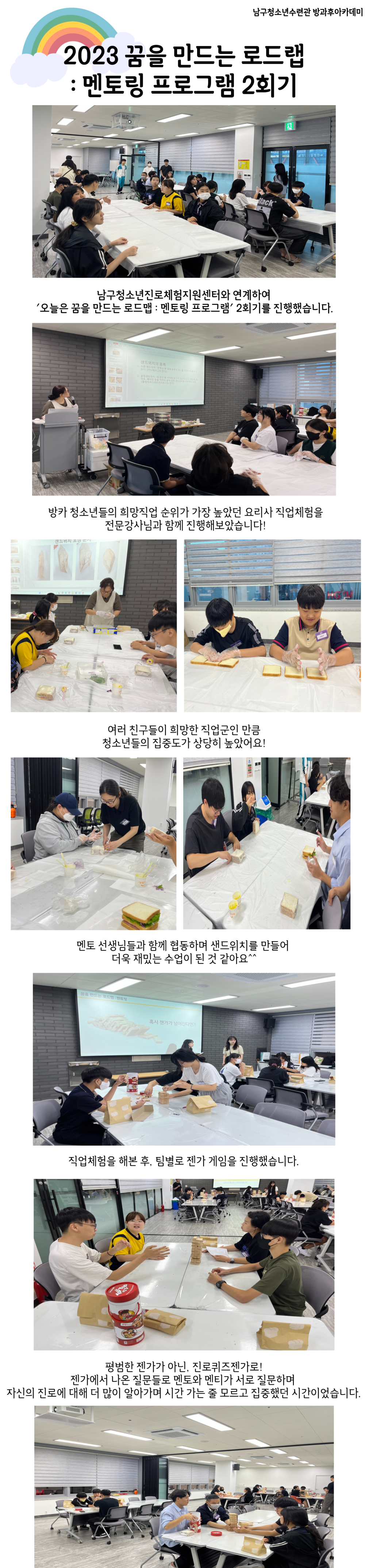 f3689dea295f22360040147e12c9efa8_1695790370_6626.png
