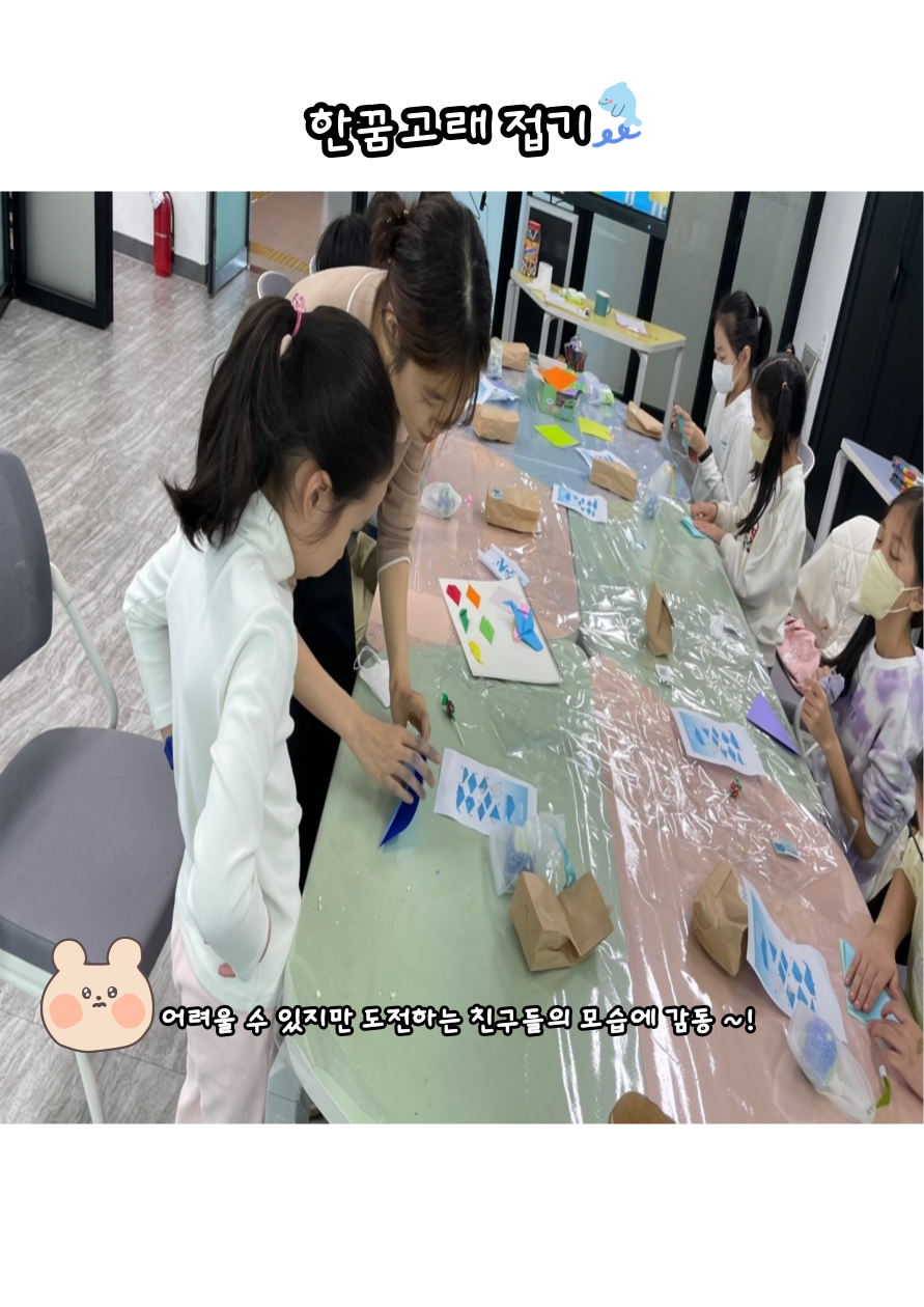 2733b57fb126d378ba995f8a3014aa02_1699229723_0352.png
