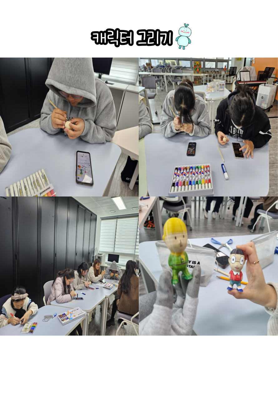 165639fd17f9e74c1c5fcea2019b9d52_1699952054_9421.png