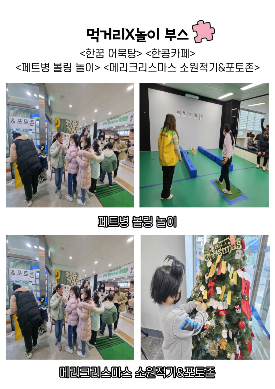 02d303ae7a1a3fe1347ac3c41a22d6f4_1701135307_4242.jpg