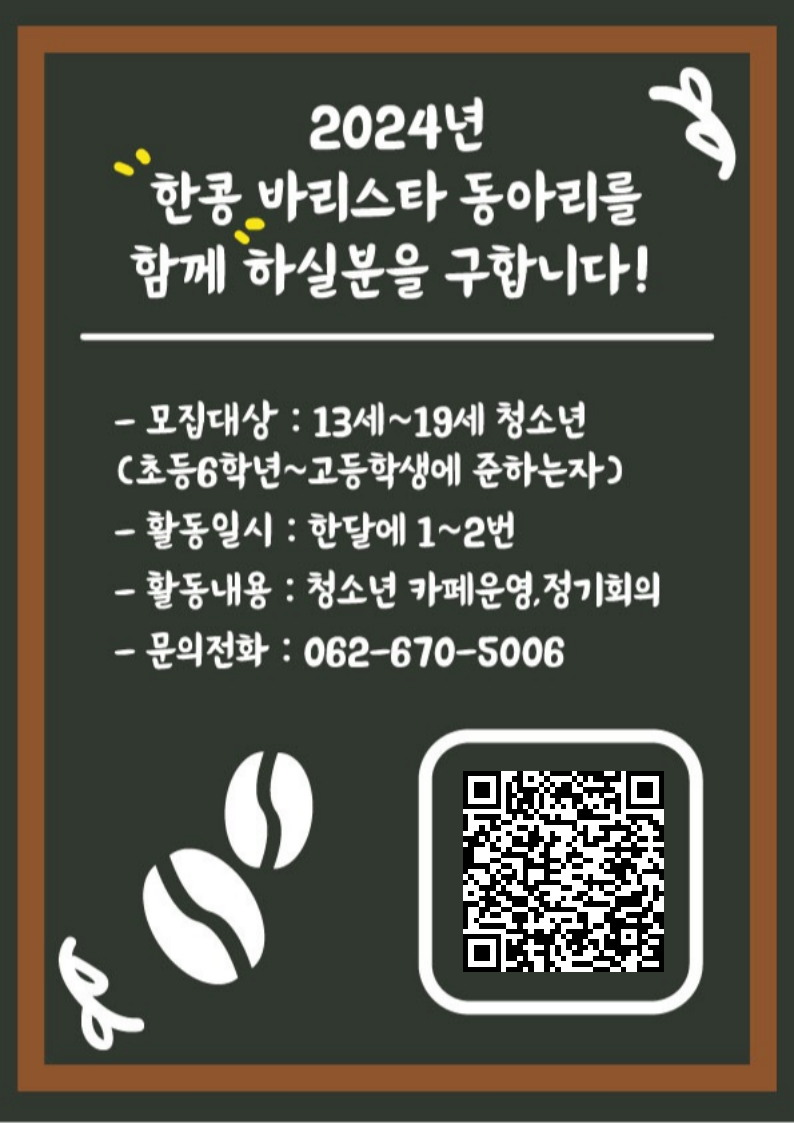 3ab61771eaf5e6819aa787f5d9d98075_1704963540_3018.png