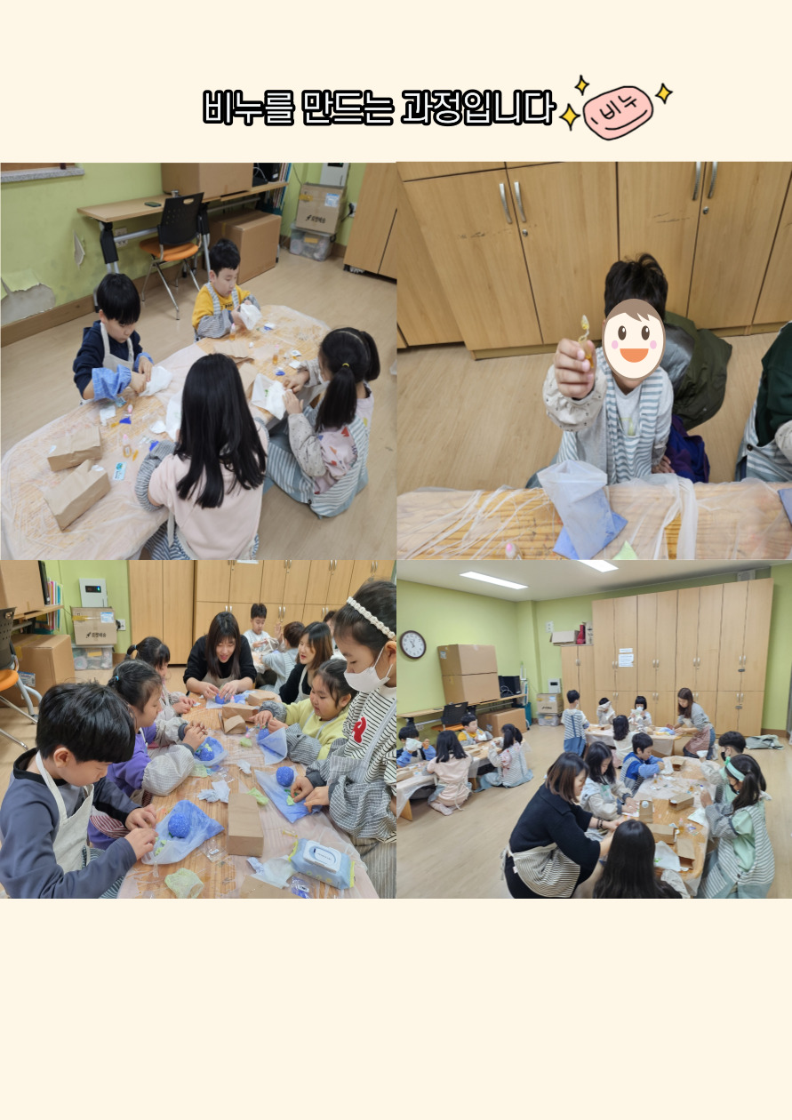 d77d2c99294485a72d43cc3b03f388de_1707973462_3253.jpg