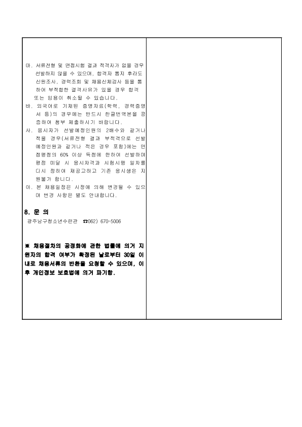 28fe7633935a9e3873d413303f87bcce_1708673908_958.png 28fe7633935a9e3873d413303f87bcce_1708673908_958.png