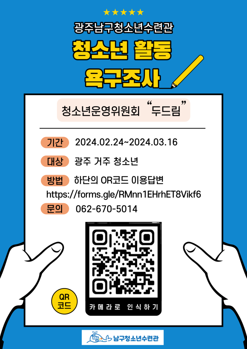 980d260b73fe542bfd84f42c1611e7fa_1708680705_9659.png