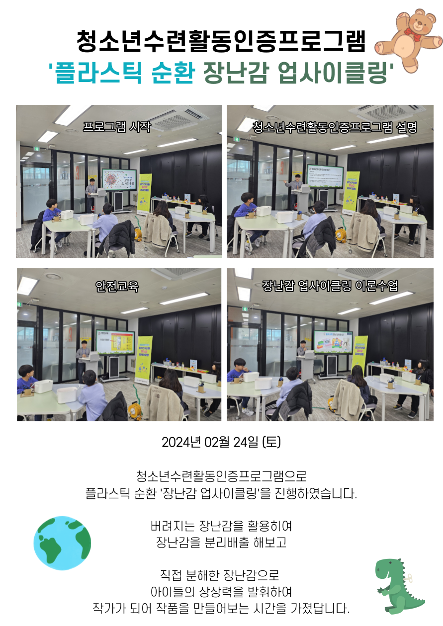68572de8155bd068d8c16ea8d699865a_1708761405_5369.png