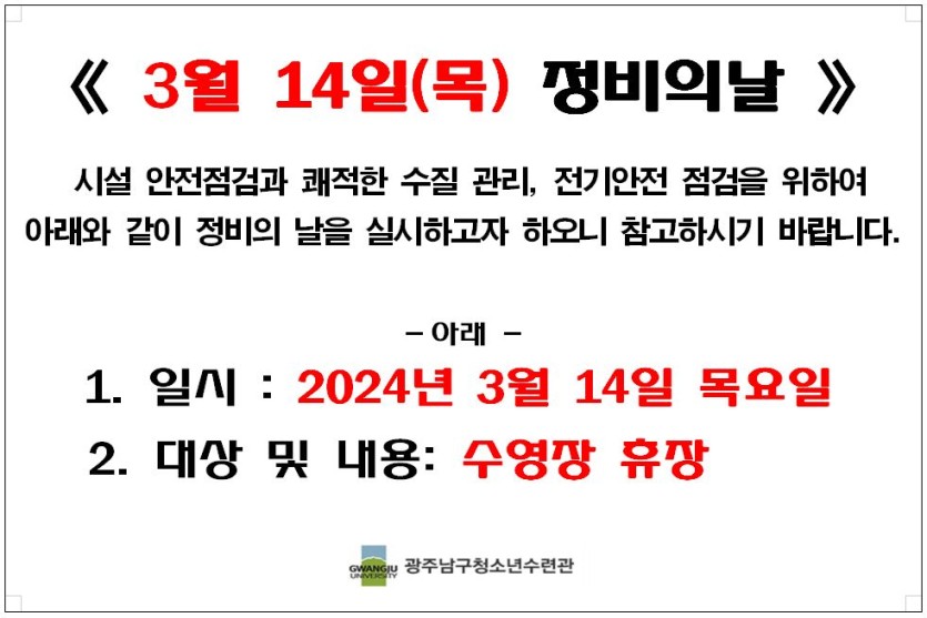 1e0817c144ed97736aebd1bc6b35553b_1709774979_847.JPG