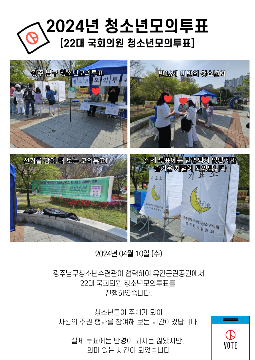 ed2b7b3ebf4889c93795013a5bbd4312_1712813622_7496.png