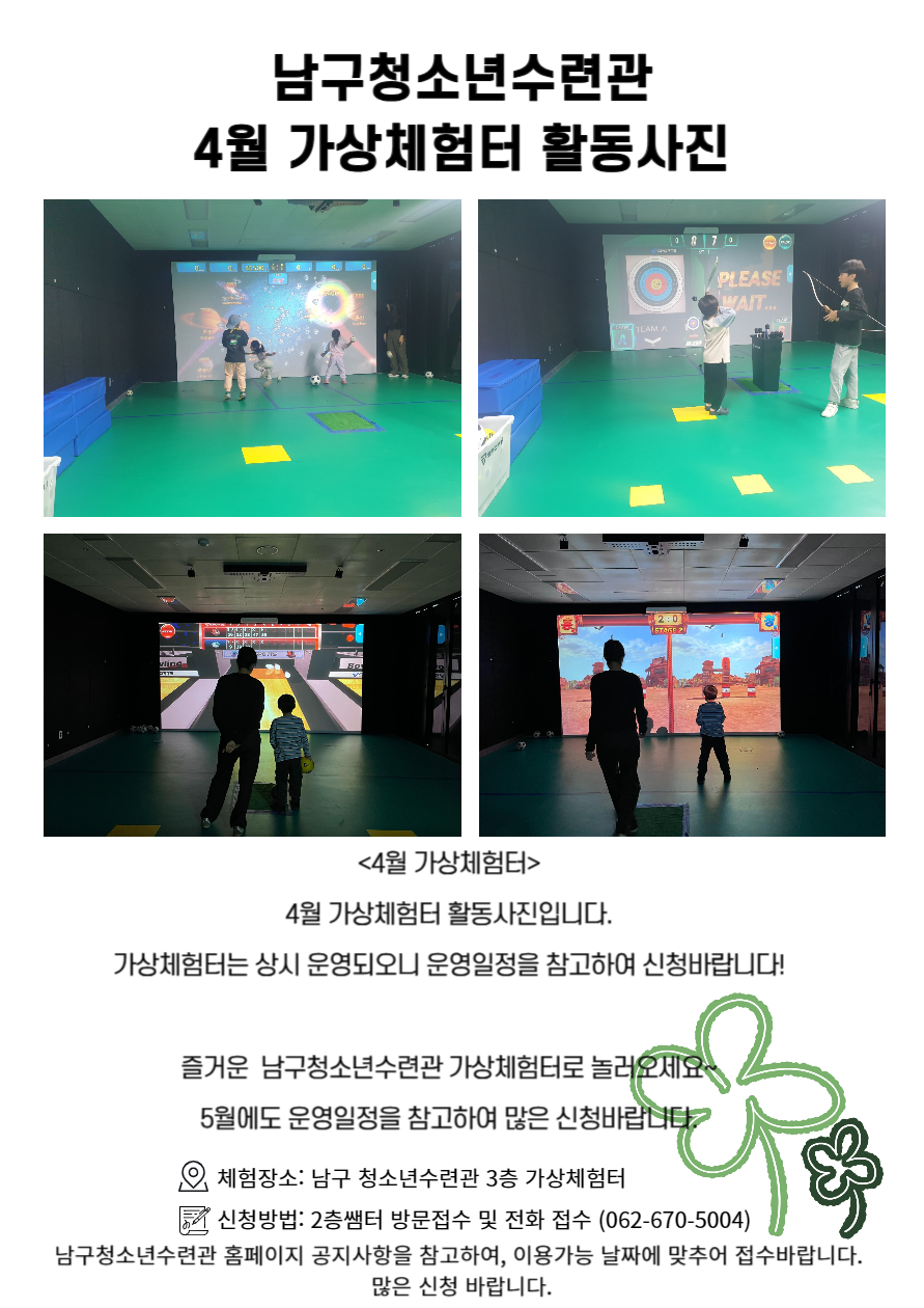 5e678346ed1bfe05e059dfabad8c5370_1714625161_9446.png