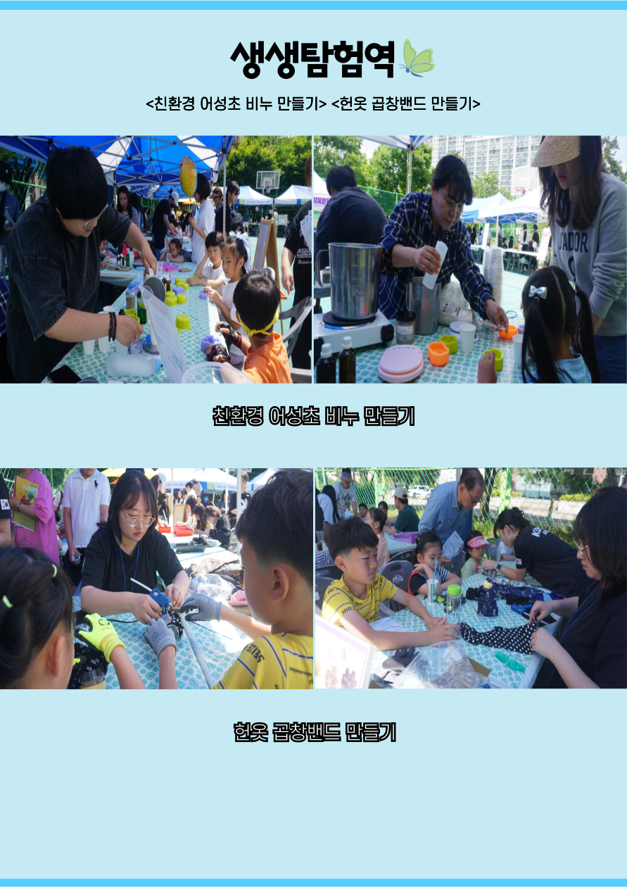 4ce327e64d5ed50713abf93a1e669e5d_1718097137_5493.png