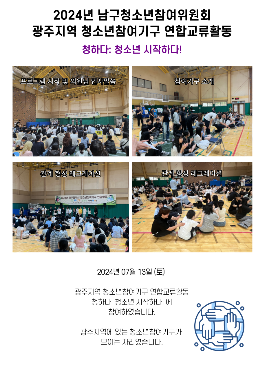 d7aaef7d2144b55e1cf53b9ed2d59fbf_1721010961_4835.png
