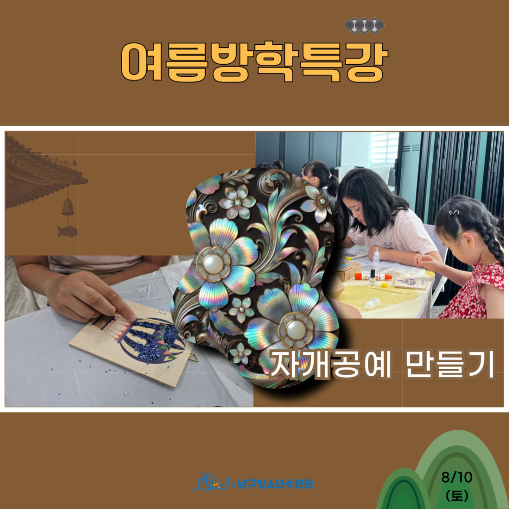 3d787c0f518434b31f33c885a043fab5_1723509193_5798.png