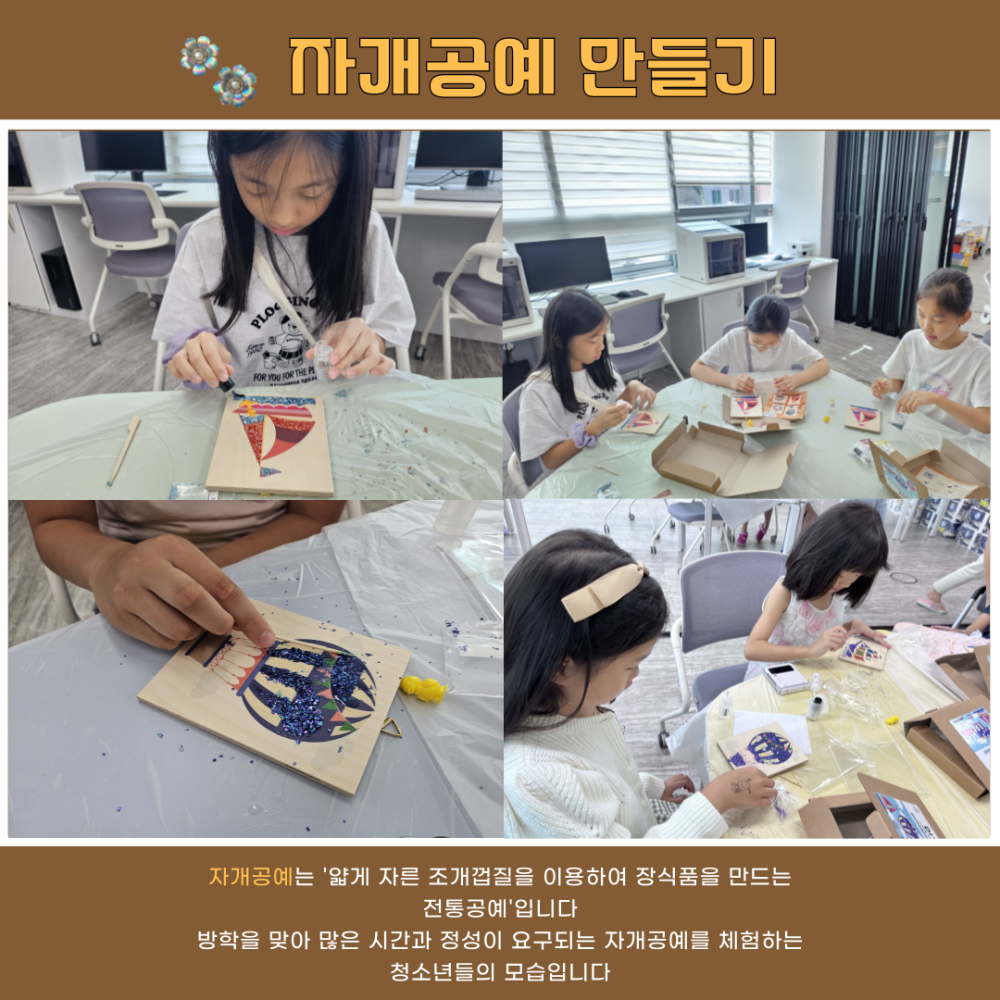 3d787c0f518434b31f33c885a043fab5_1723509195_7059.png