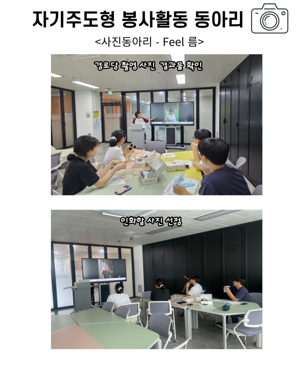 e1b95b04af0675ec1801b1708cdb80f9_1725690411_0982.png