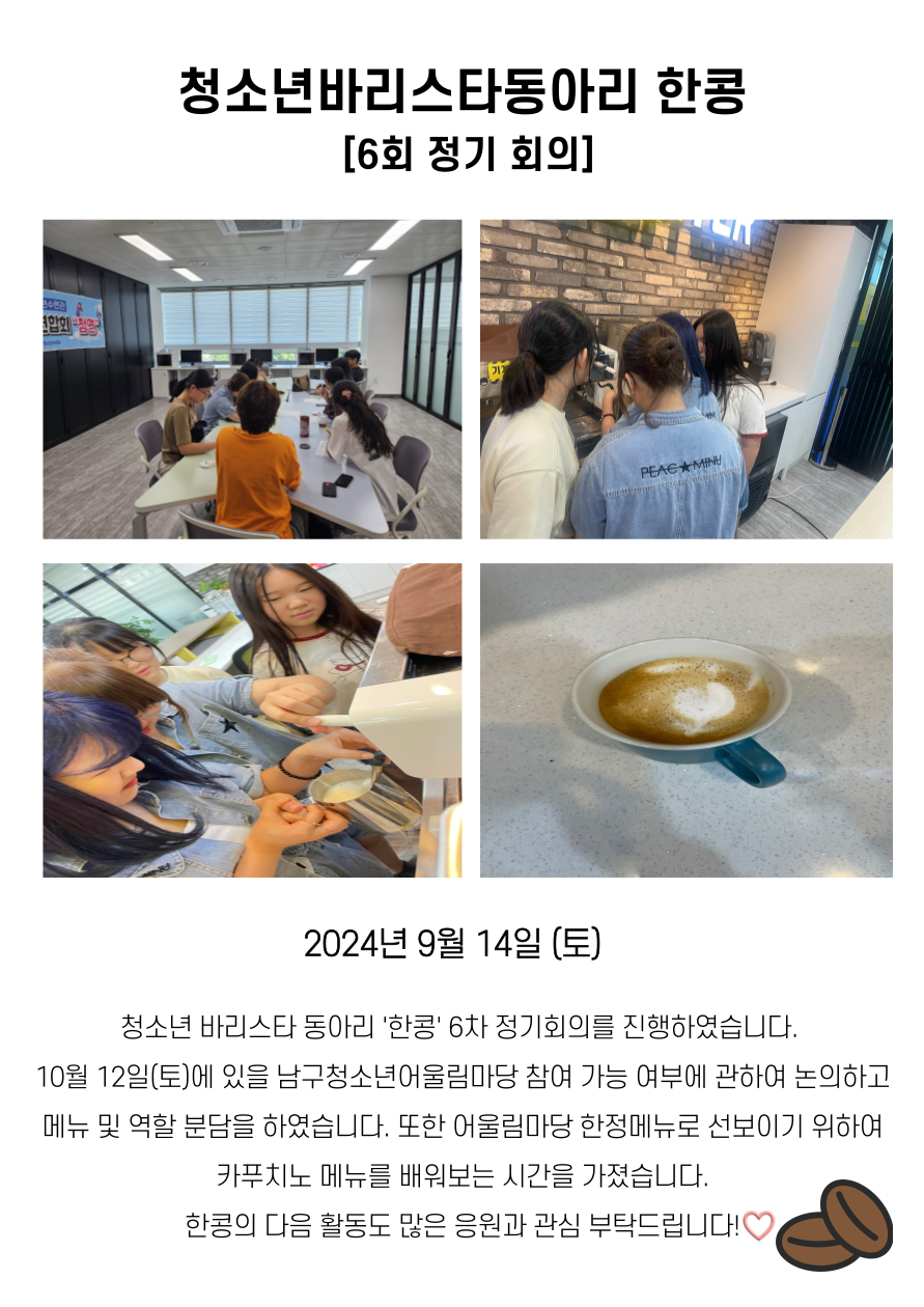 8b02330a1ee79d77fce89cc202bafffe_1726302751_4864.png