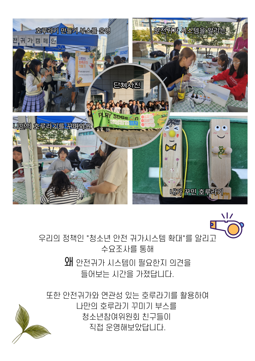 fbf881e4ede0c8a90cba2ccb695a843a_1728820353_4467.png