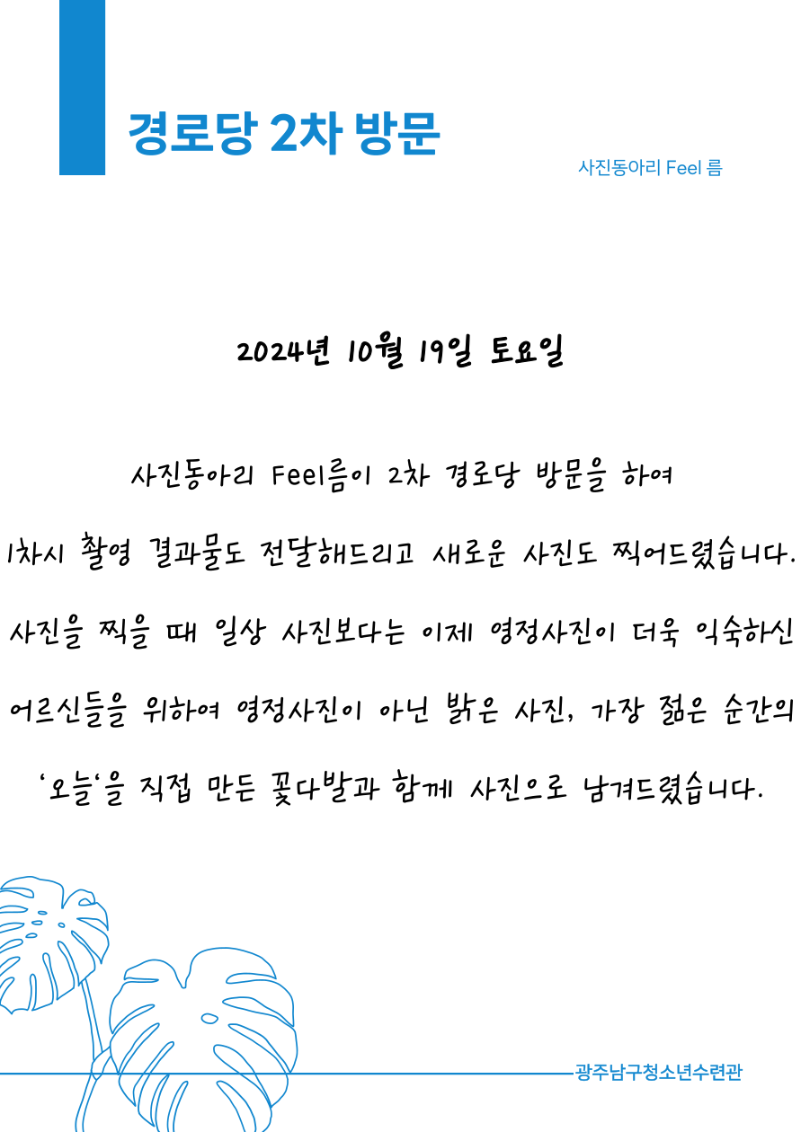 0f7a5df66ef1bcfe99a52246524b05d4_1729327550_6164.png