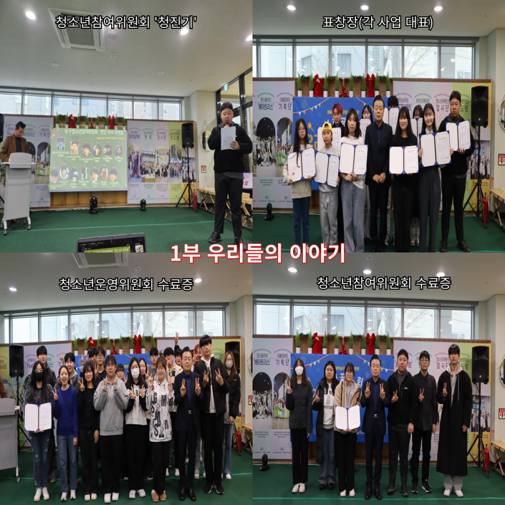 aaa32e434143daab3ee135b61e1a2272_1733881372_8864.png