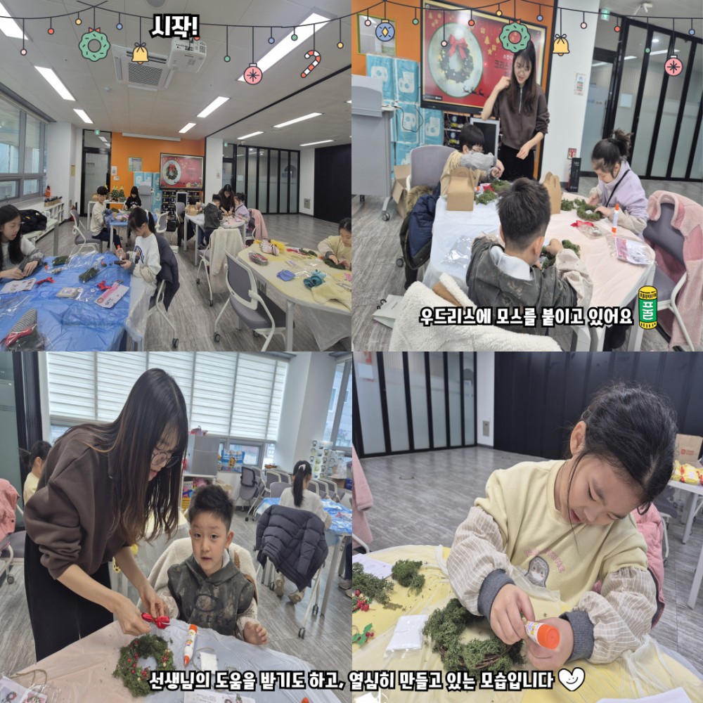 9d080586d19e5bcc203832b3c1d0f777_1734402304_0226.jpg