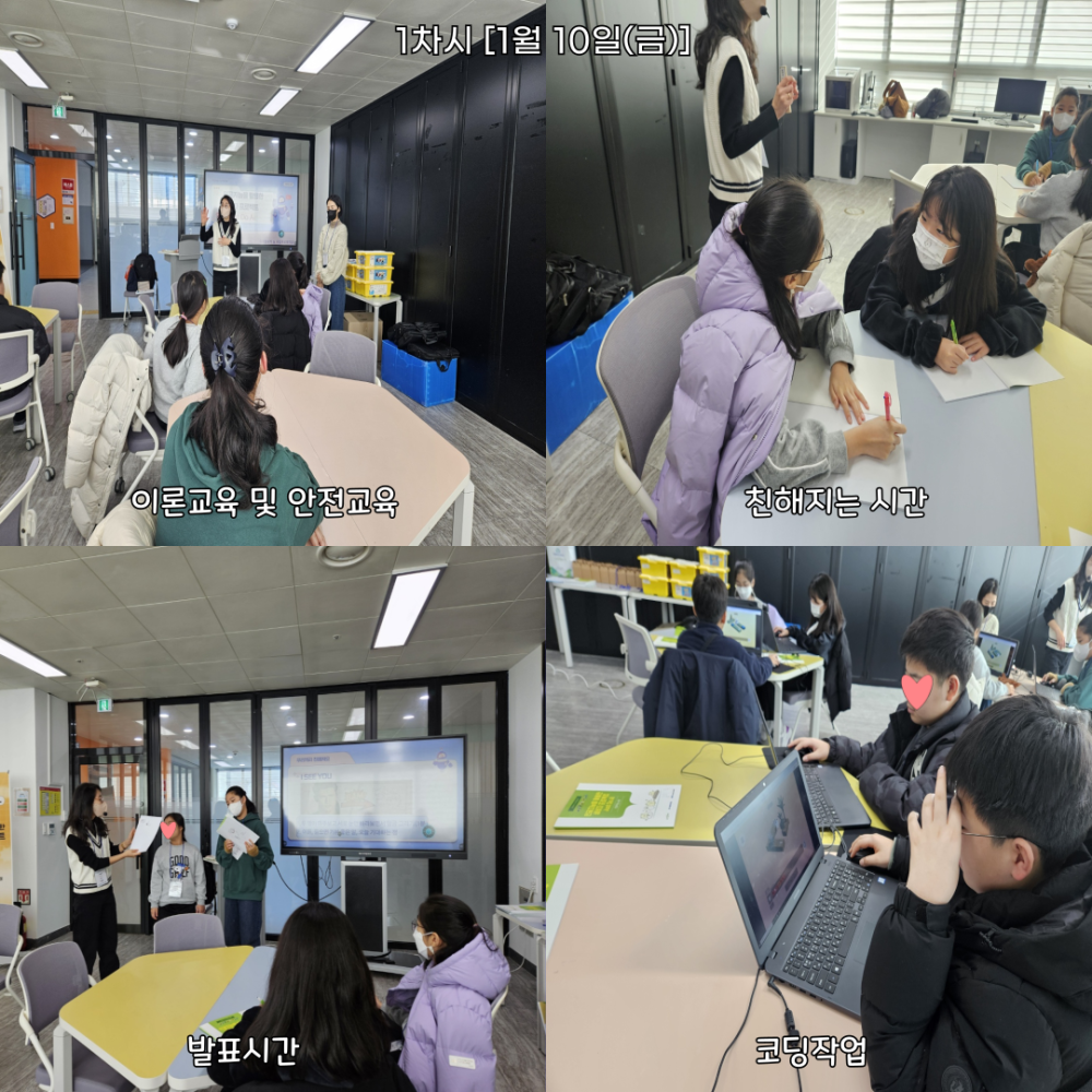 d829a196ceb48af4bfcd4400de5c5b1b_1737519586_0234.png
