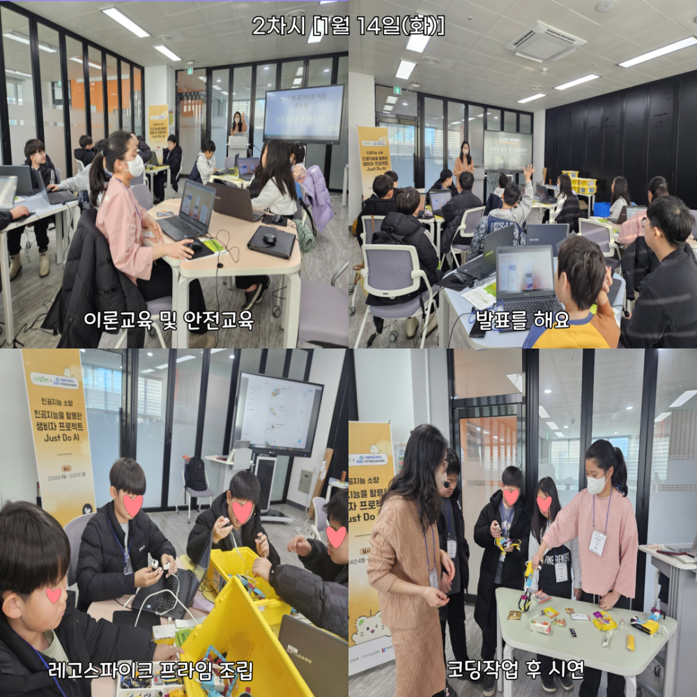 d829a196ceb48af4bfcd4400de5c5b1b_1737519586_4012.png