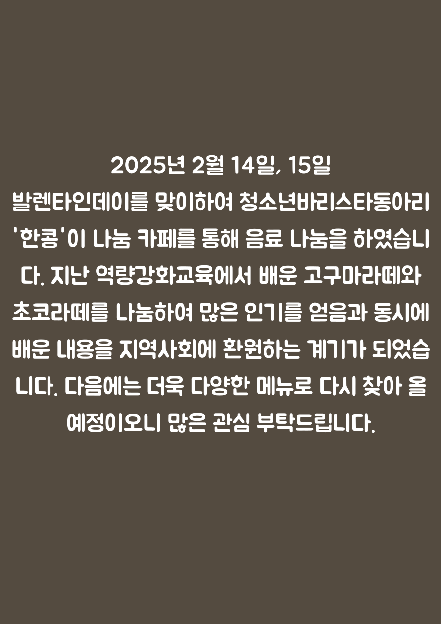 12c6c591ad0db84dd22bb93035e6cedc_1740037842_3131.png