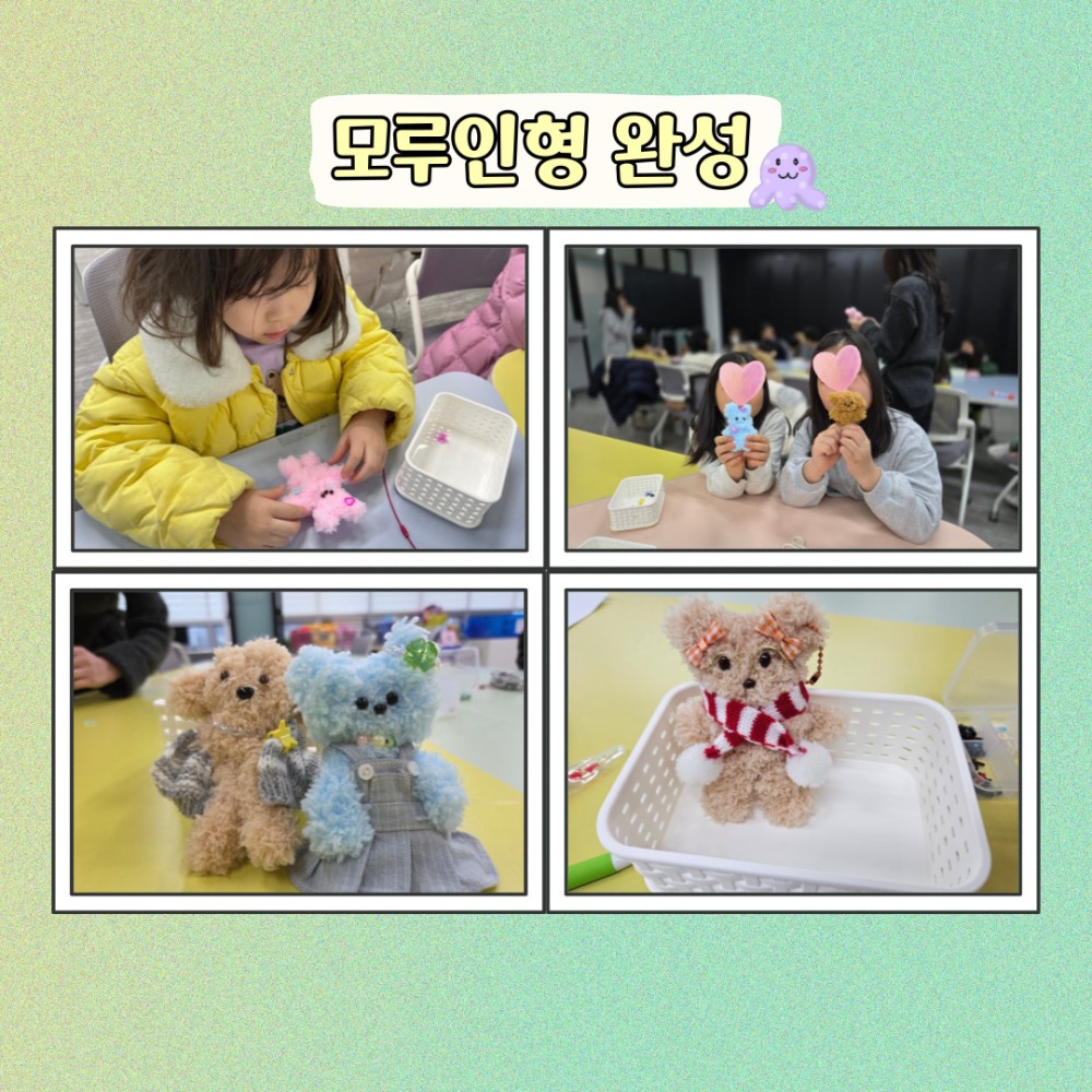 f239a54ac4dfee793067dfa68ea21481_1740025854_3374.jpg