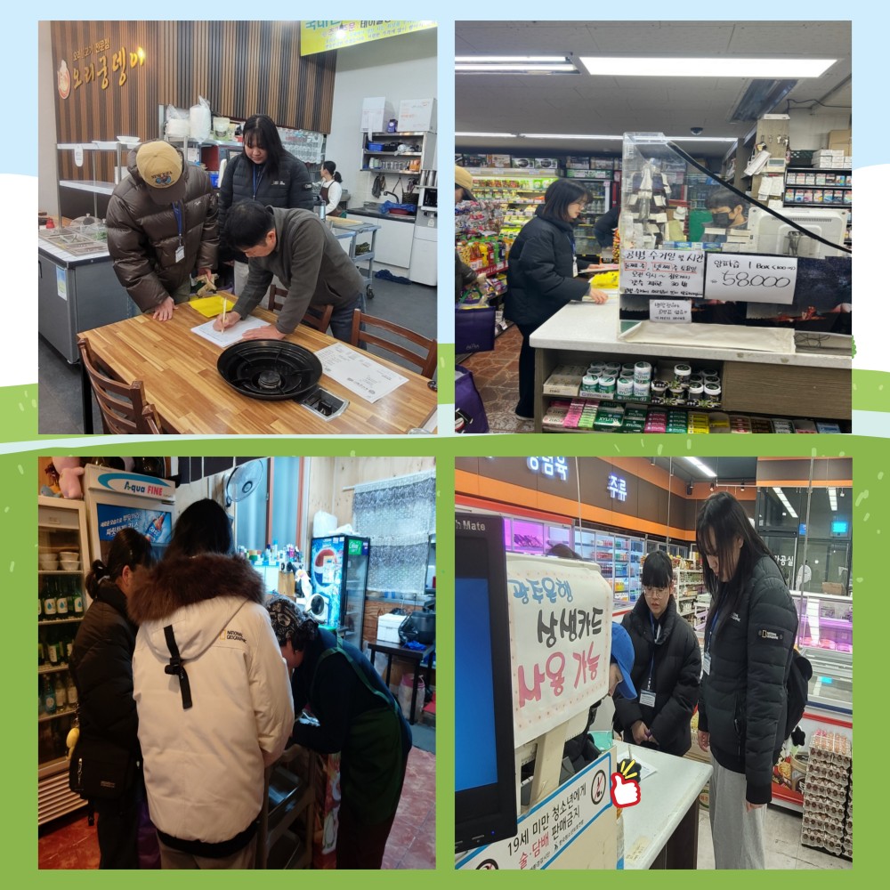 3cbd9a7ac5d96d3c01f1d21740d97d90_1742343728_3575.jpg