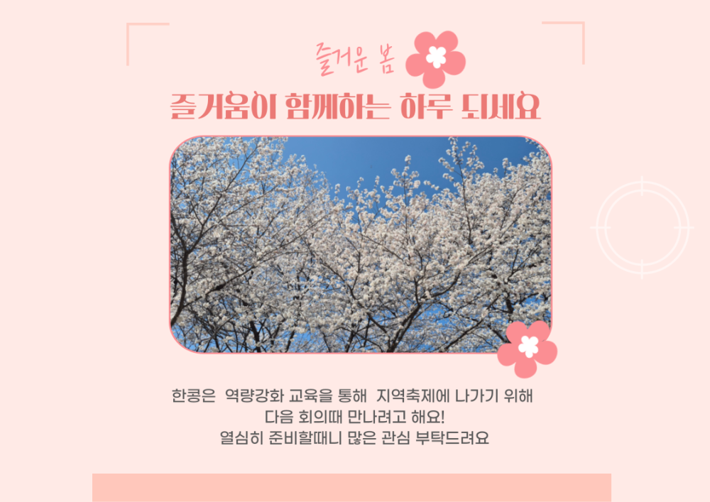 30a9fbe33ec2b9ebaf80b021ab9c0b82_1744172263_8694.png