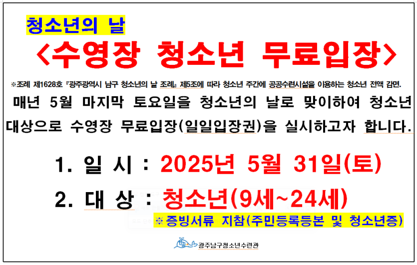 72f72cd75d8fe74dbe3a91001f30deae_1744598330_7086.PNG