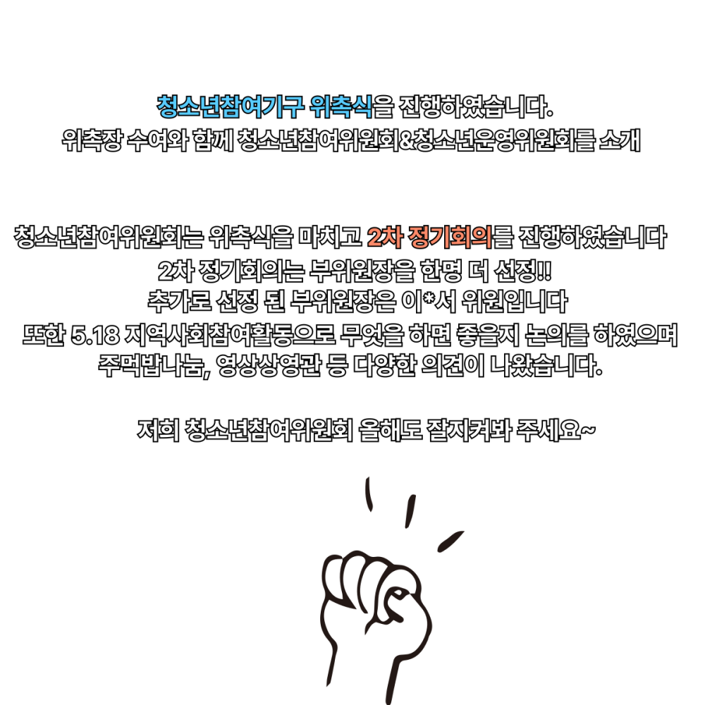 def68fce74fc0c4fb78836b557820038_1745297922_4565.png