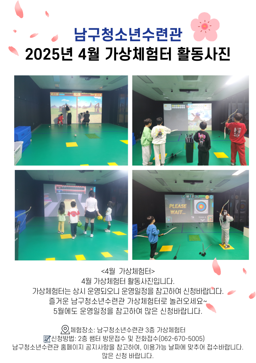 449ccb2e3ea21b1293871d62db785e24_1745819374_0586.png