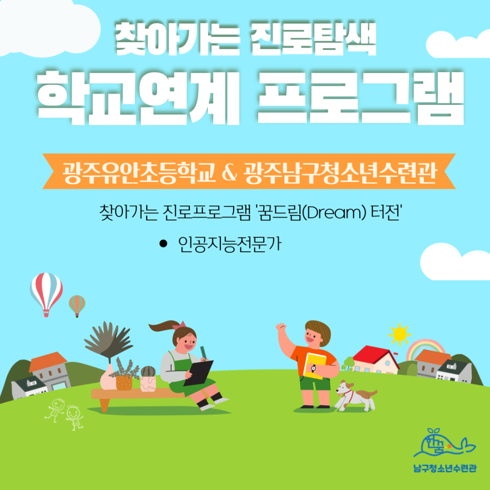 8ce94cd785a9b6a15ee2e05aab92baff_1748842334_897.png