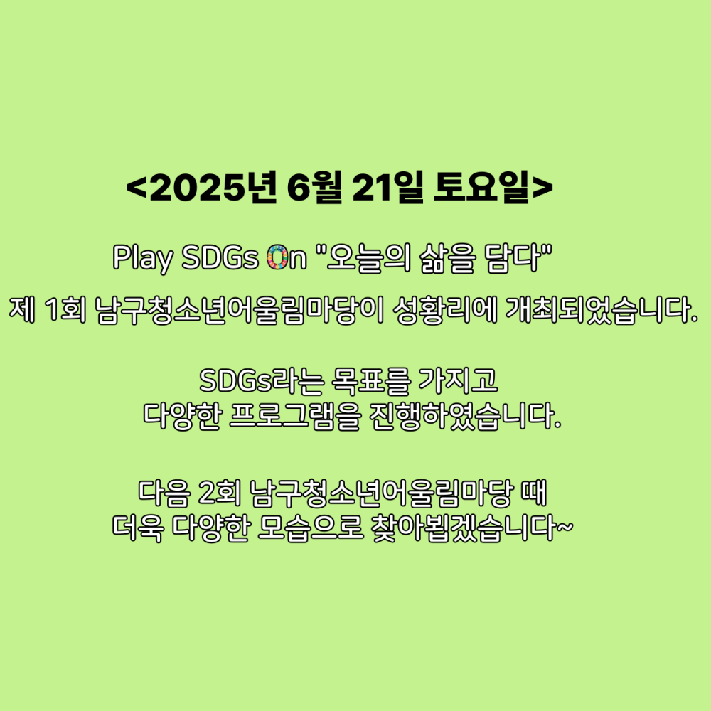 741ec95468c44da987e9c4a59887701a_1750898617_9143.png