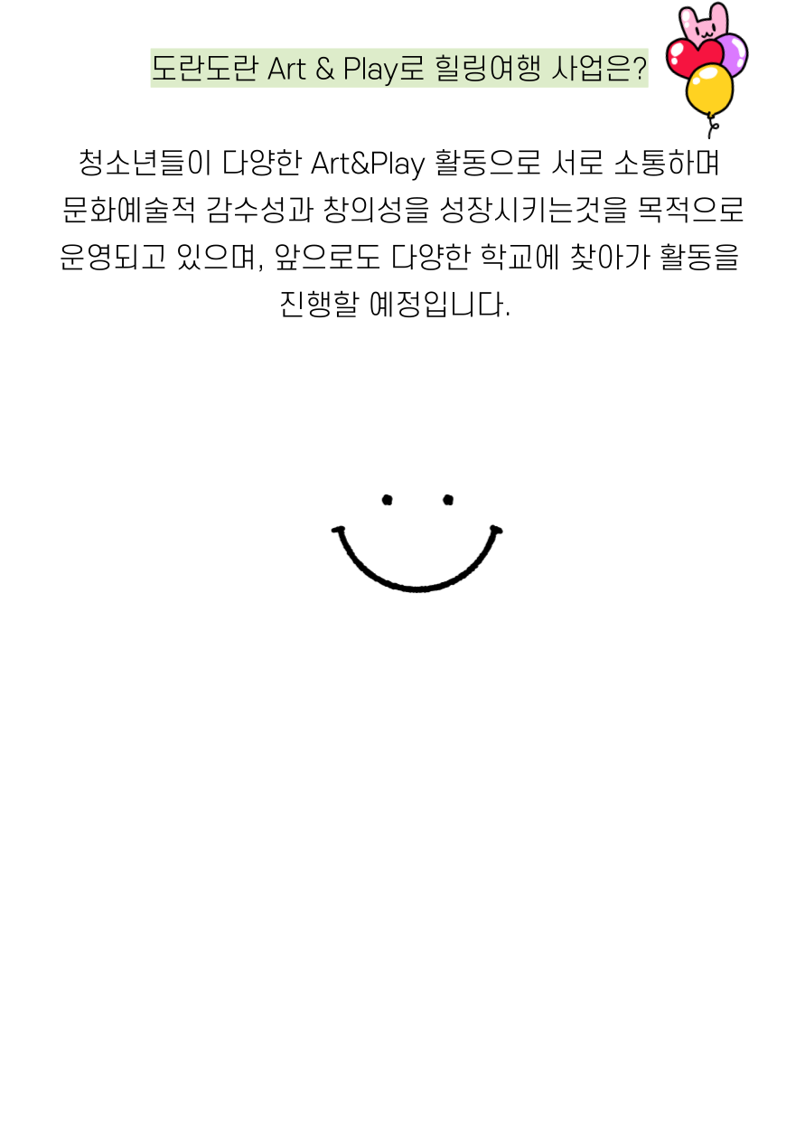b7800347784cf702fa96d323d67feb6d_1753491710_2953.png