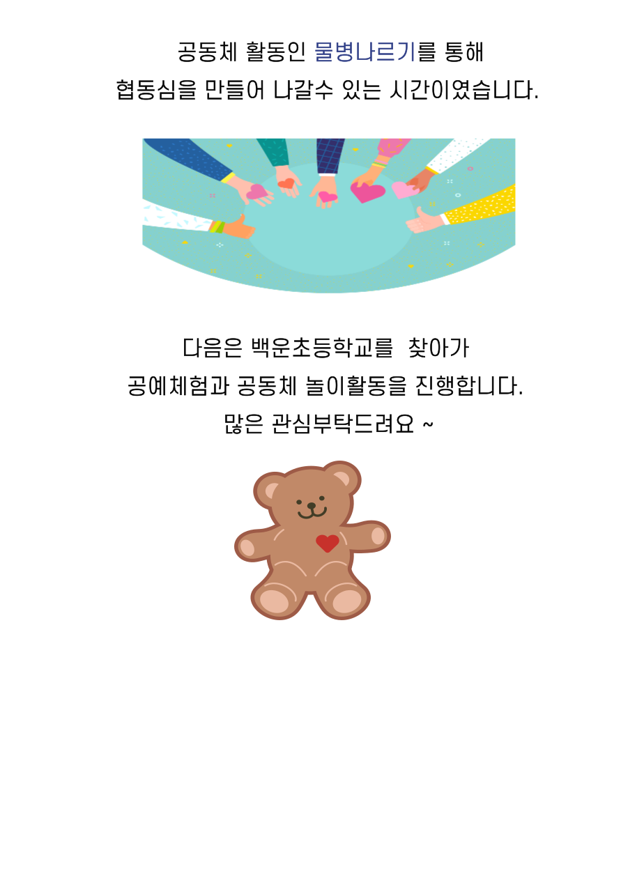 fc980c8f70810bc0cb594cc6c4d14c8f_1754283697_7553.png
